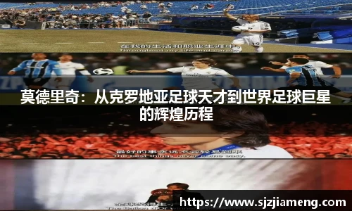 米乐m6官网
