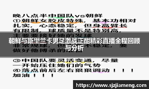 mile·米乐m6