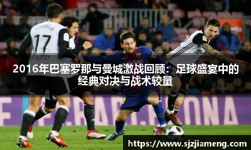 米乐m6官网