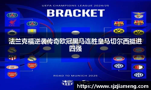 米乐m6官网