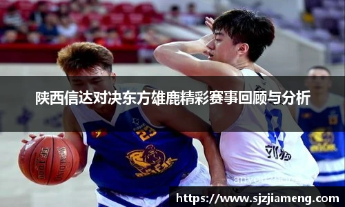 米乐