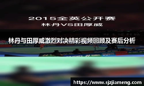 米乐