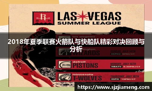 米乐m6官方网站
