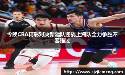 米乐m6官网