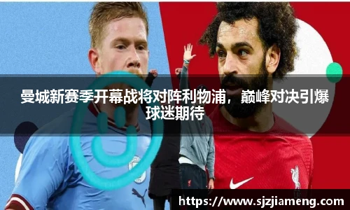 米乐m6官网