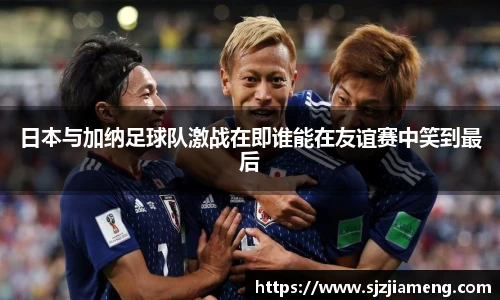 米乐m6官方网站