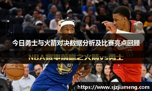 米乐m6官方网站