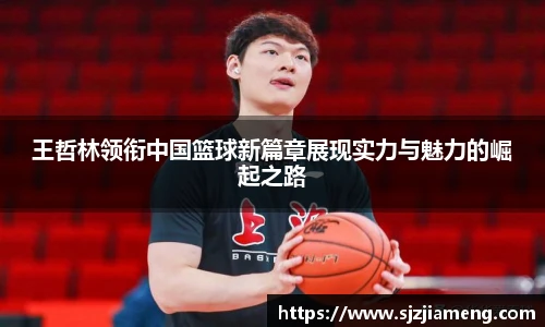 米乐m6官网
