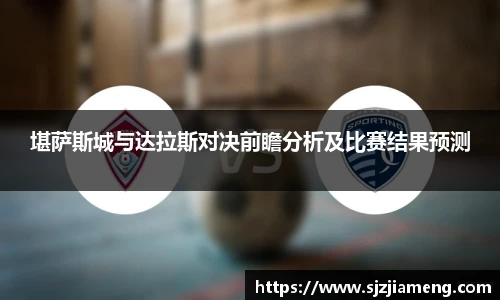 米乐