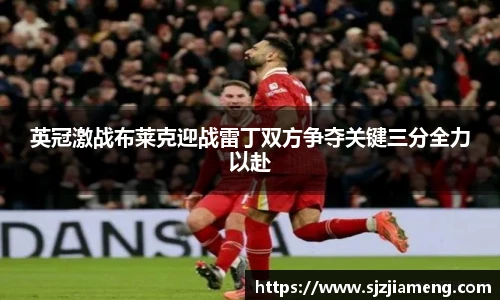 米乐