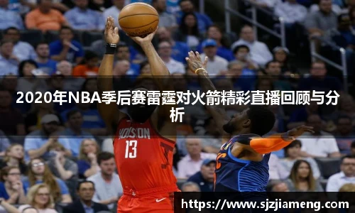 米乐