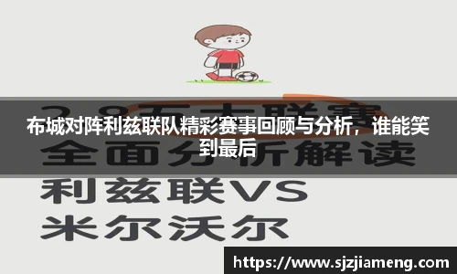 米乐m6官网