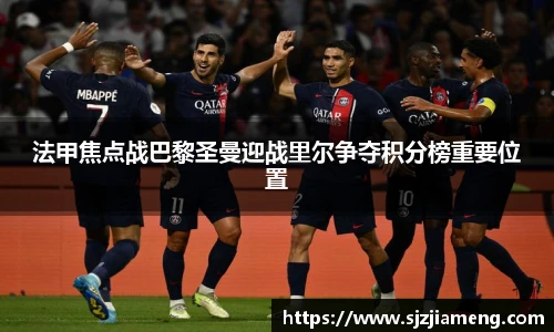 米乐