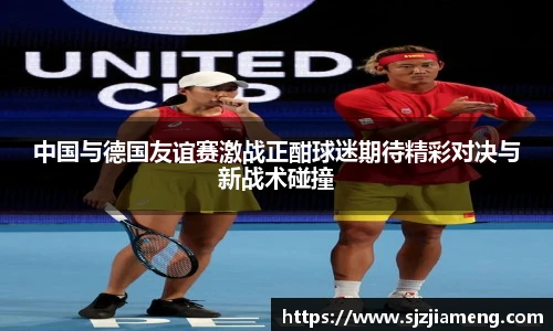 米乐m6官网