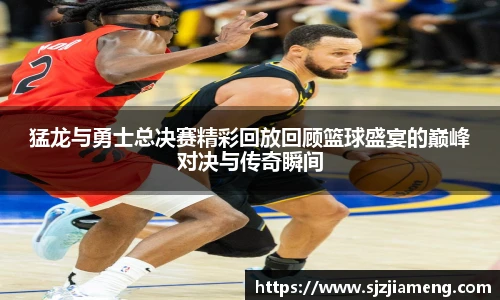 米乐m6官方网站
