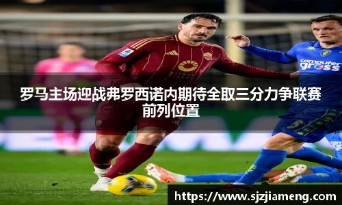 米乐