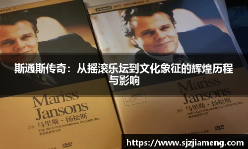 米乐m6官网