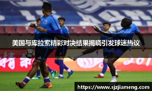 米乐m6官网