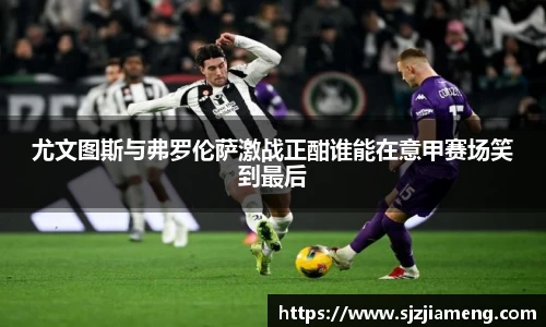 米乐m6官网