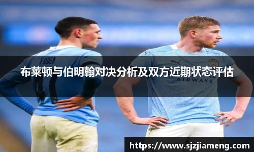 米乐m6官网