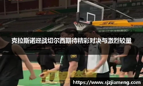 米乐