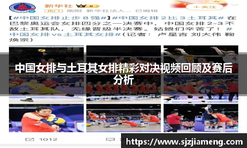 米乐m6官网