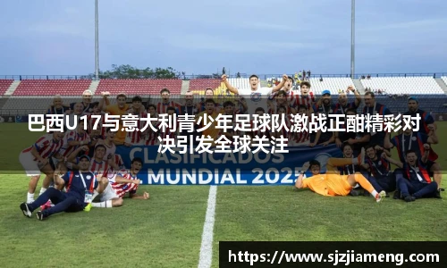 米乐m6官方网站