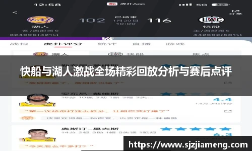 米乐m6官方网站