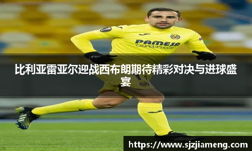 米乐m6官方网站