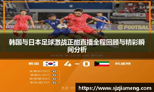 米乐m6官网