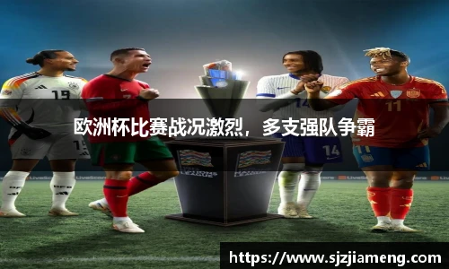 米乐m6官方网站