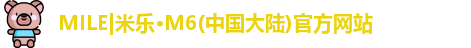 米乐